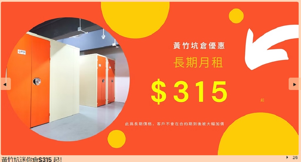 Why Mini Storage Becomes Part of Busy-Packed Schedules